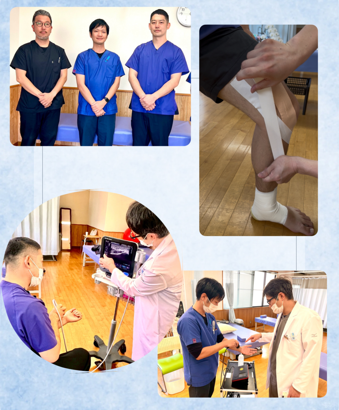 リハビリテーション部